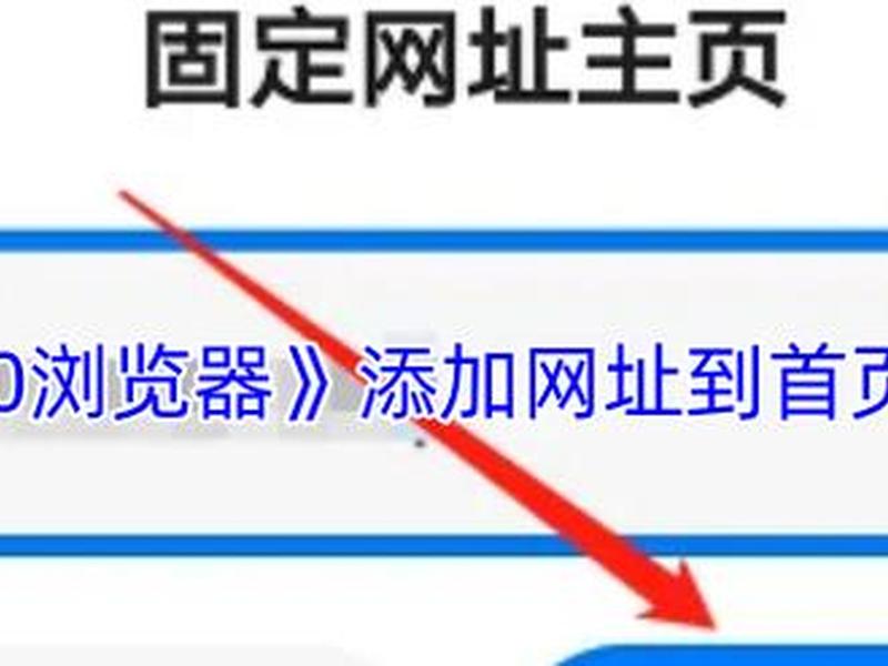 360的网址是什么呢、360的网址是什么呢怎么打开 360的网址是什么呢、360的网址是什么呢怎么打开