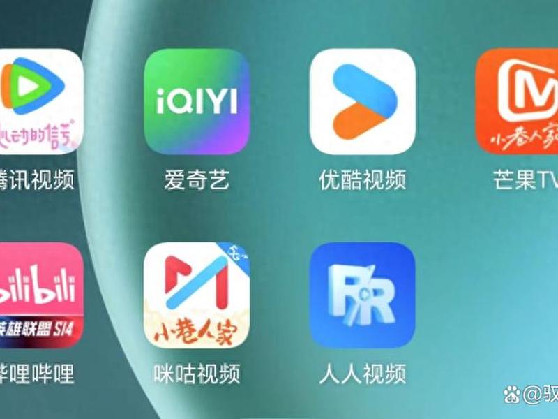 360短视频平台是哪个、360短视频平台是哪个公司的