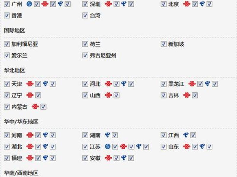 testin云测官网免费使用,testin云测收费标准 testin云测官网免费使用,testin云测收费标准