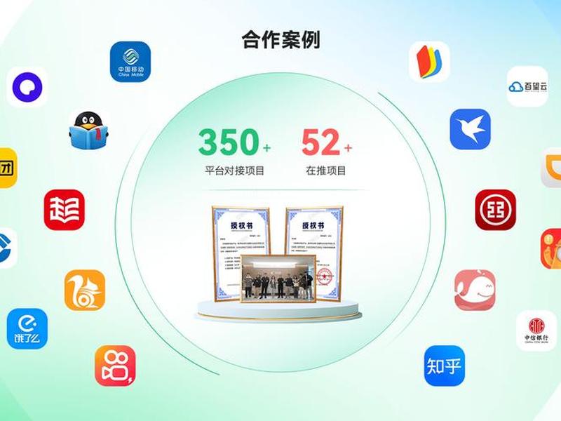 app拉新充场的渠道平台,app拉新充场渠道商 app拉新充场的渠道平台,app拉新充场渠道商