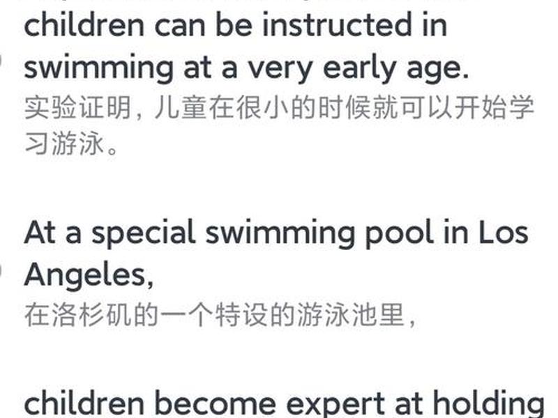 completes的翻译;completethesentences翻译 completes的翻译;completethesentences翻译