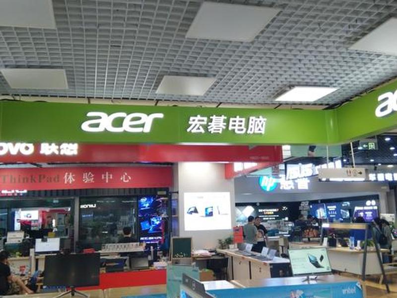 a站下载电脑版(a站电脑版怎么下载) a站下载电脑版(a站电脑版怎么下载)