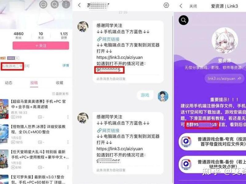 b站引流推广网站,一般多少钱、b站引流推广网站,一般多少钱一个 b站引流推广网站,一般多少钱、b站引流推广网站,一般多少钱一个