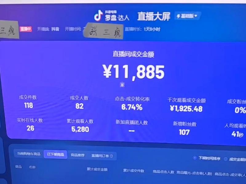 b站直播人多吗 b站直播看的人多吗 b站直播人多吗 b站直播看的人多吗