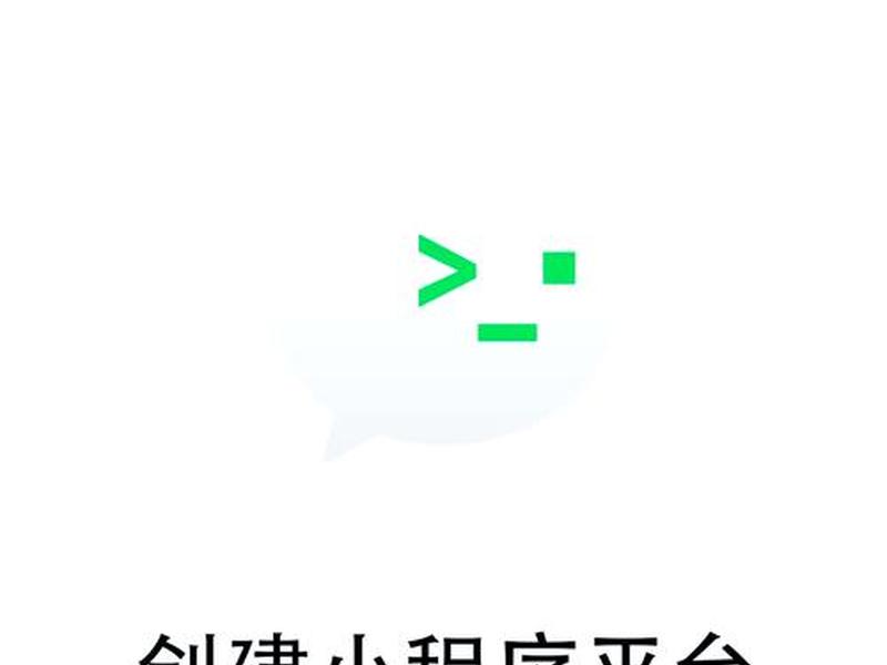 app开发软件工具、app开发软件工具有哪些 app开发软件工具、app开发软件工具有哪些