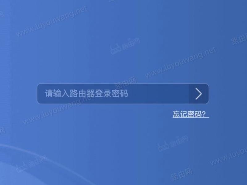 192.168.3.1手机登录官网入口 - 192.168.3.1手机登录官网登录入口 192.168.3.1手机登录官网入口 - 192.168.3.1手机登录官网登录入口
