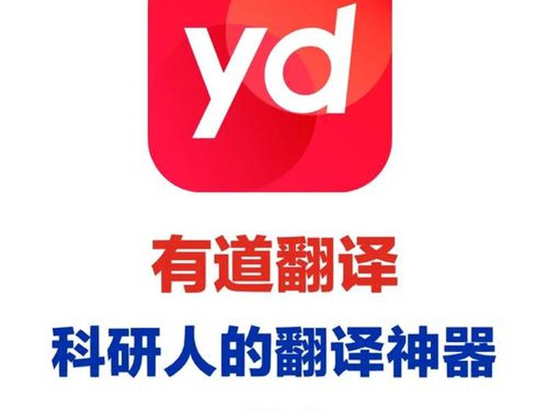 complete中文翻译、complete中文翻译怎么读 complete中文翻译、complete中文翻译怎么读