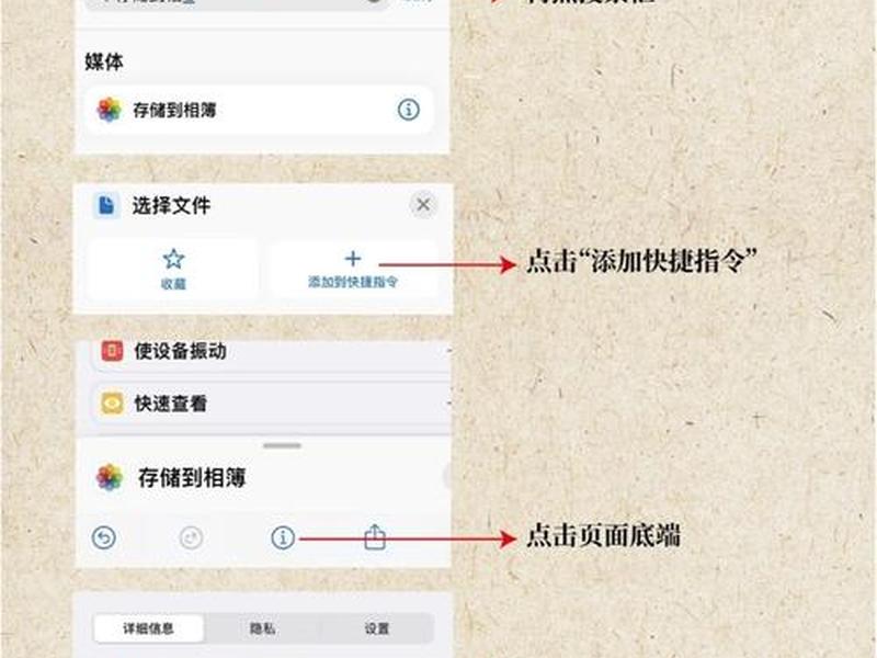 iphone微信pdf保存到手机 iphone微信pdf文件如何保存 iphone微信pdf保存到手机 iphone微信pdf文件如何保存