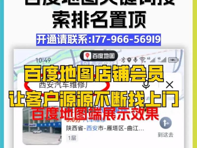 APP推广需要多少钱 - app推广需要多少钱才能做 APP推广需要多少钱 - app推广需要多少钱才能做