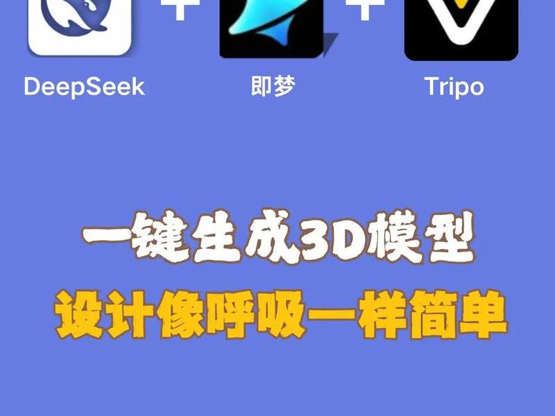 app免费生成、免费生成app软件