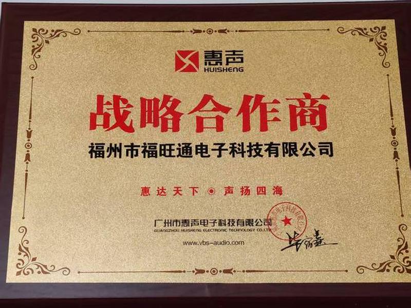 abc代理商;abcam代理商 abc代理商;abcam代理商