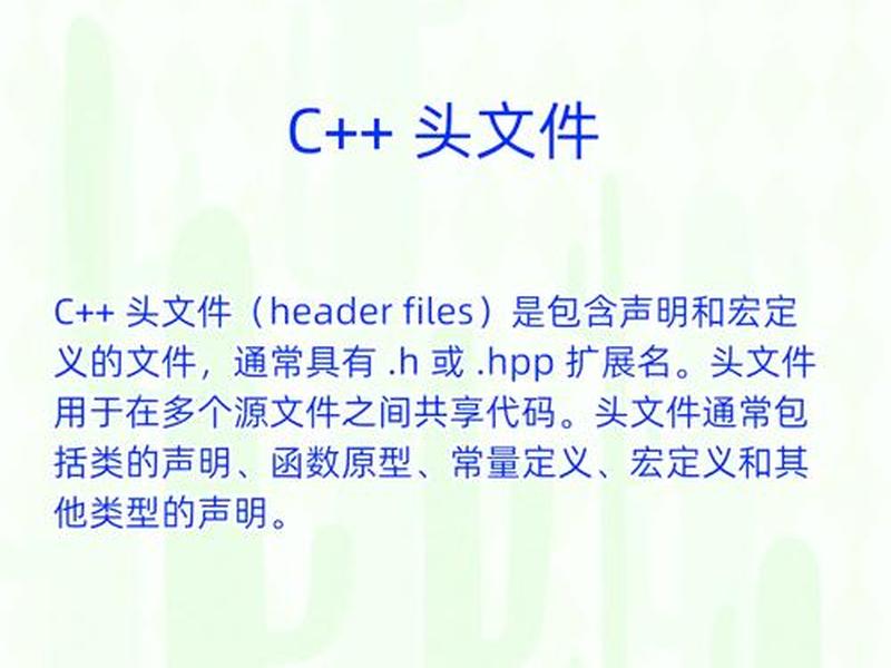 c语言在线编程工具(c语言在线编程工具有哪些) c语言在线编程工具(c语言在线编程工具有哪些)