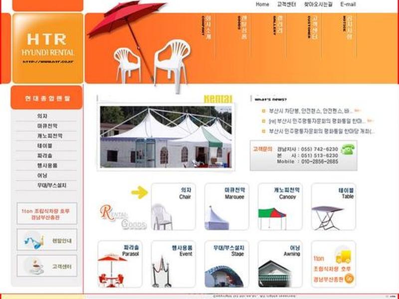 t字型网站布局有哪些，t字型布局的网站有哪些
