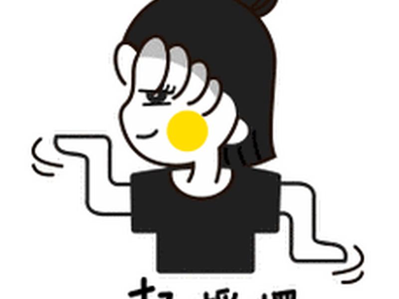 gif动图在线制作 - 动图gif表情包在线制作 gif动图在线制作 - 动图gif表情包在线制作
