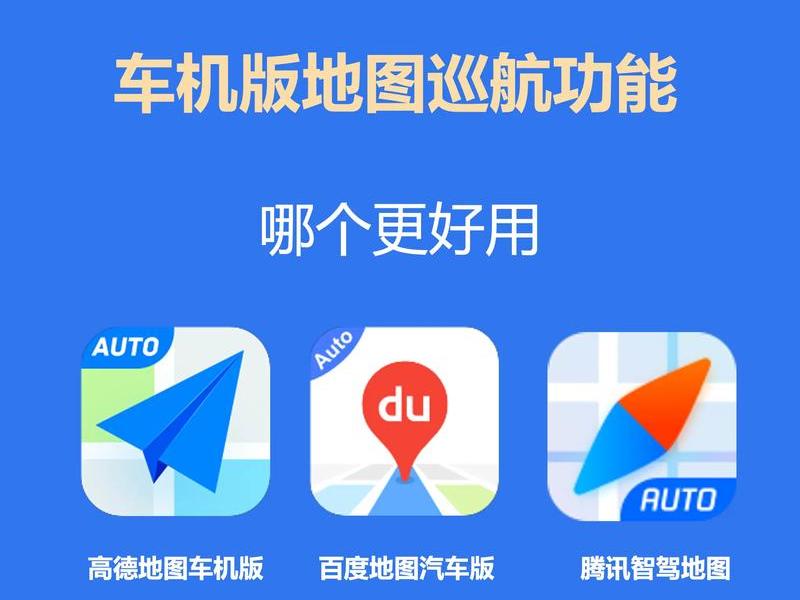 360地图搜索下载、360地图搜索下载安装 360地图搜索下载、360地图搜索下载安装