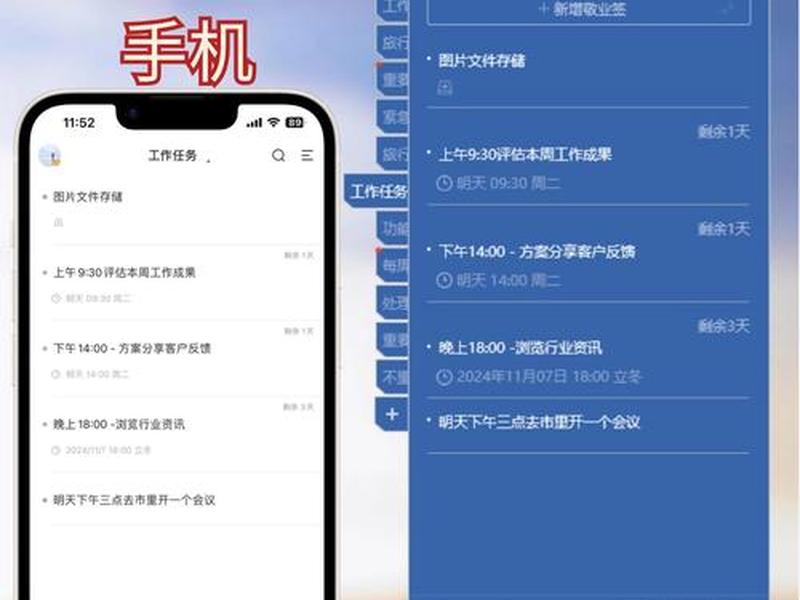 app制作需要哪些条件 - app制作需要哪些条件呢 app制作需要哪些条件 - app制作需要哪些条件呢