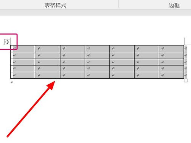 html上一页下一页(html上一页和下一页跳转) html上一页下一页(html上一页和下一页跳转)