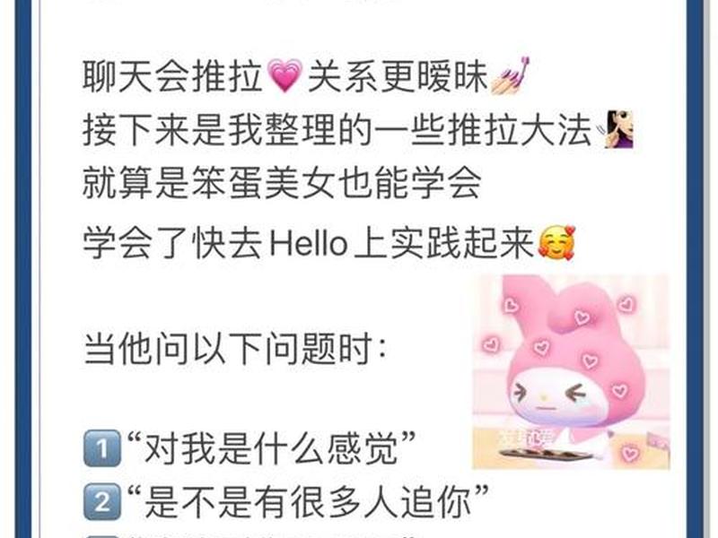 seo推广话术(seo推广话术开场白语音) seo推广话术(seo推广话术开场白语音)