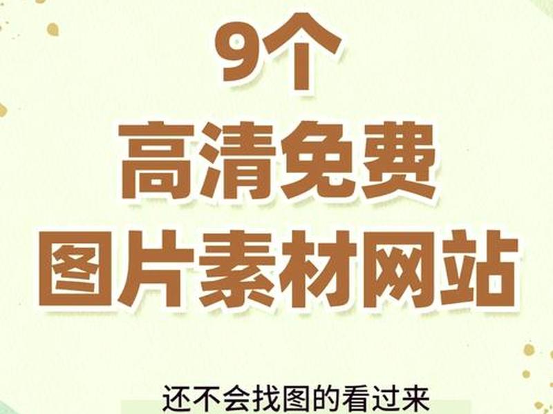h5素材网站,html5素材网站 h5素材网站,html5素材网站