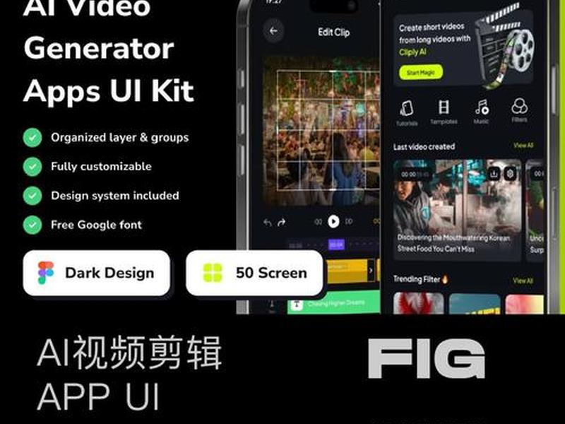 ui设计和视频剪辑哪个前景好，ui设计和视频剪辑哪个前景好一点