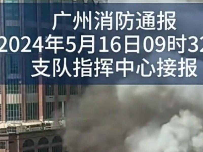 2024最近10天的新闻头条（2021最近十天的新闻有哪些）