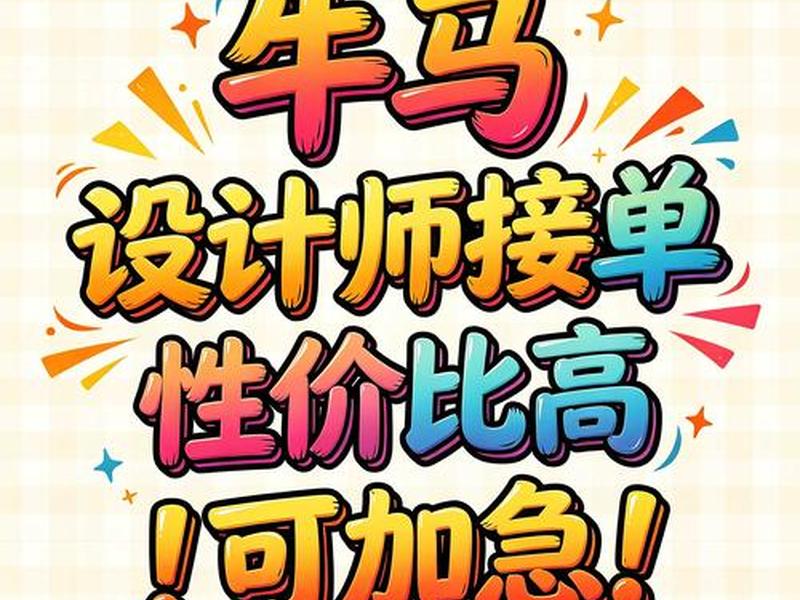 h5网页制作模块排版,h5网页制作模块排版教程 h5网页制作模块排版,h5网页制作模块排版教程