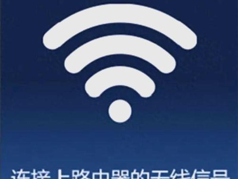 192.168.3.1手机登录官网入口 - 192.168.3.1手机登录官网登录入口 192.168.3.1手机登录官网入口 - 192.168.3.1手机登录官网登录入口