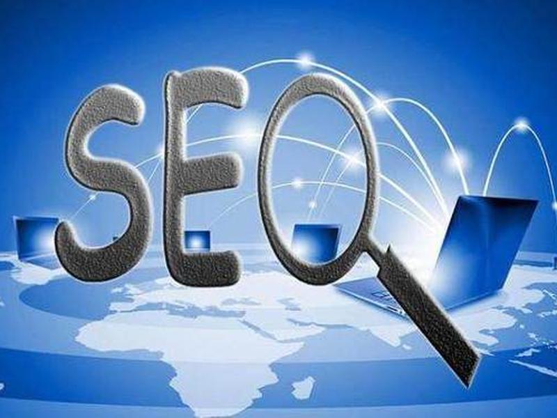 seo企业推广、seo企业推广案例