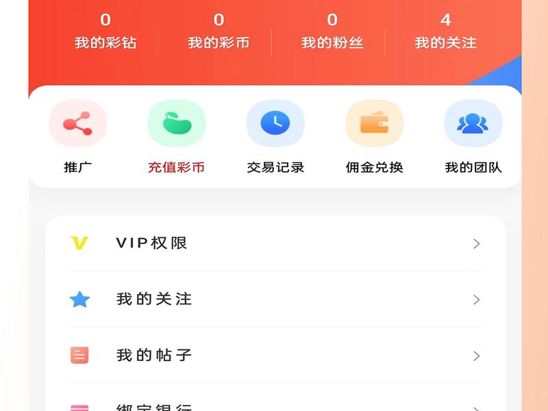 app软件下载网站,app软件下载网站有哪些 app软件下载网站,app软件下载网站有哪些