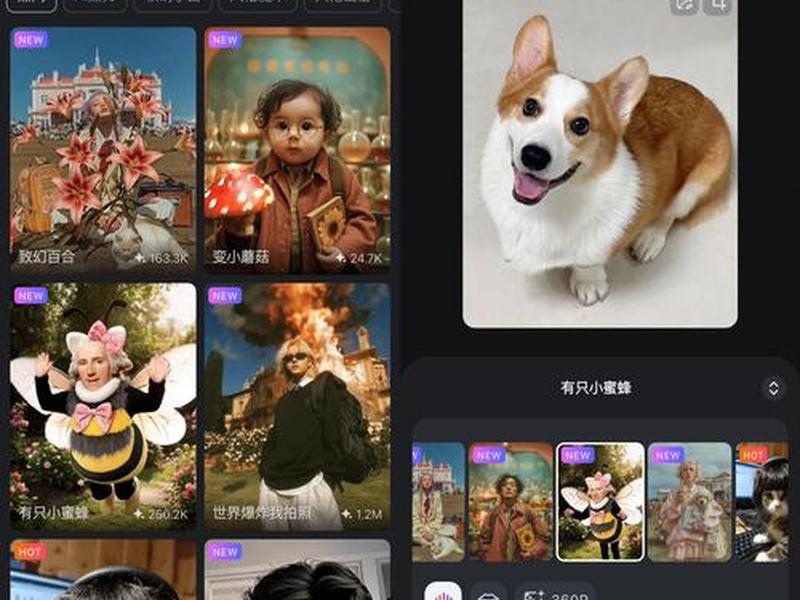 app一键生成平台免费软件 app一键生成平台免费软件有哪些 app一键生成平台免费软件 app一键生成平台免费软件有哪些