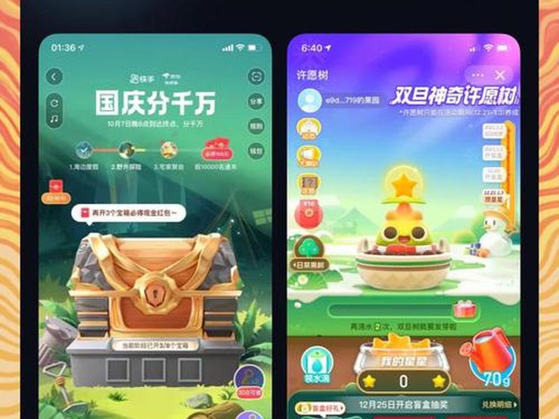 h5制作app平台、h5制作app有哪些 h5制作app平台、h5制作app有哪些