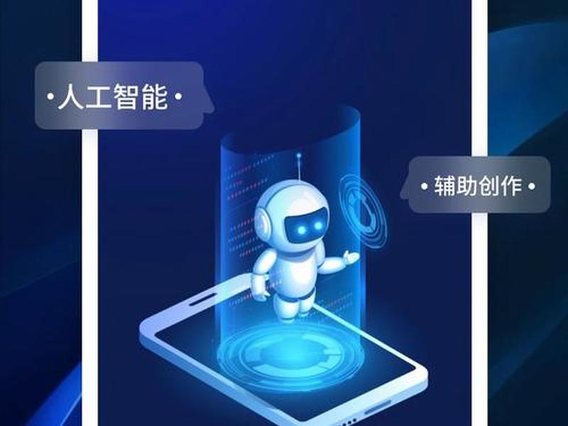 ai智能拓客软件(ai智能拓客软件手机) ai智能拓客软件(ai智能拓客软件手机)