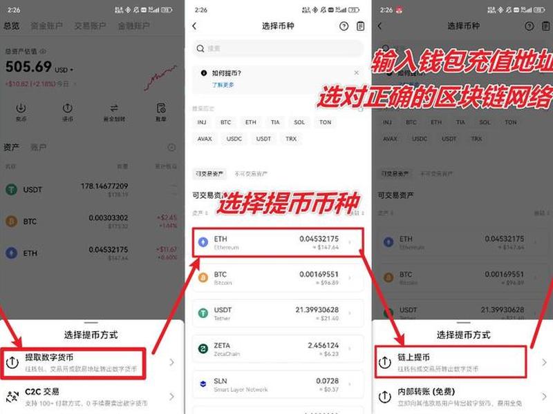 webex软件下载 - webex软件如何使用 webex软件下载 - webex软件如何使用