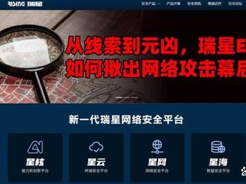 android应用加固,android app加固 android应用加固,android app加固