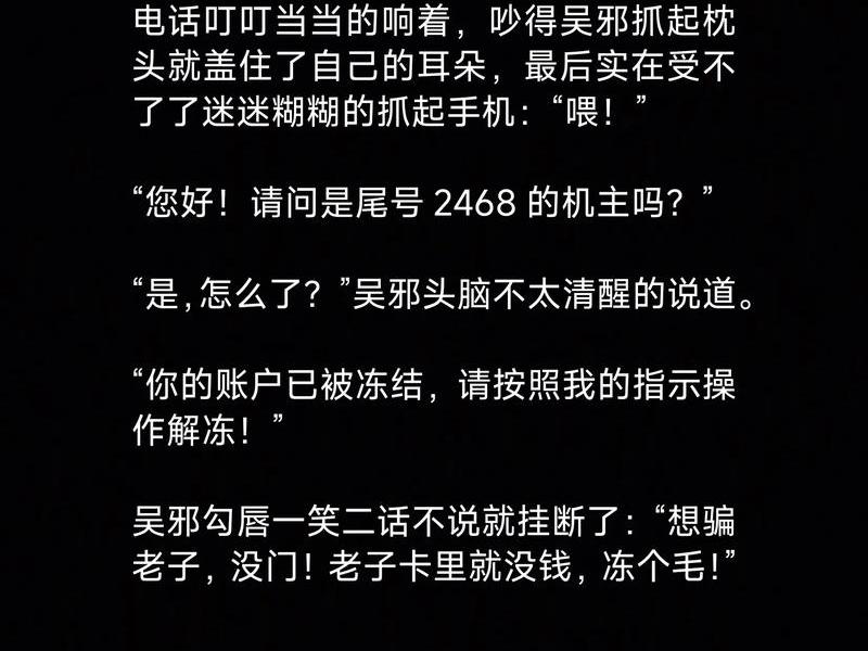 b站有没有解读盗墓笔记比较好的up - b站盗墓笔记解说 b站有没有解读盗墓笔记比较好的up - b站盗墓笔记解说