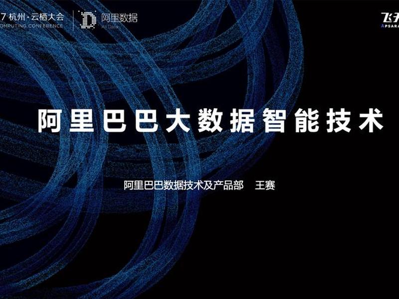1688官网登录入口 - 有料1688官网登录入口 1688官网登录入口 - 有料1688官网登录入口