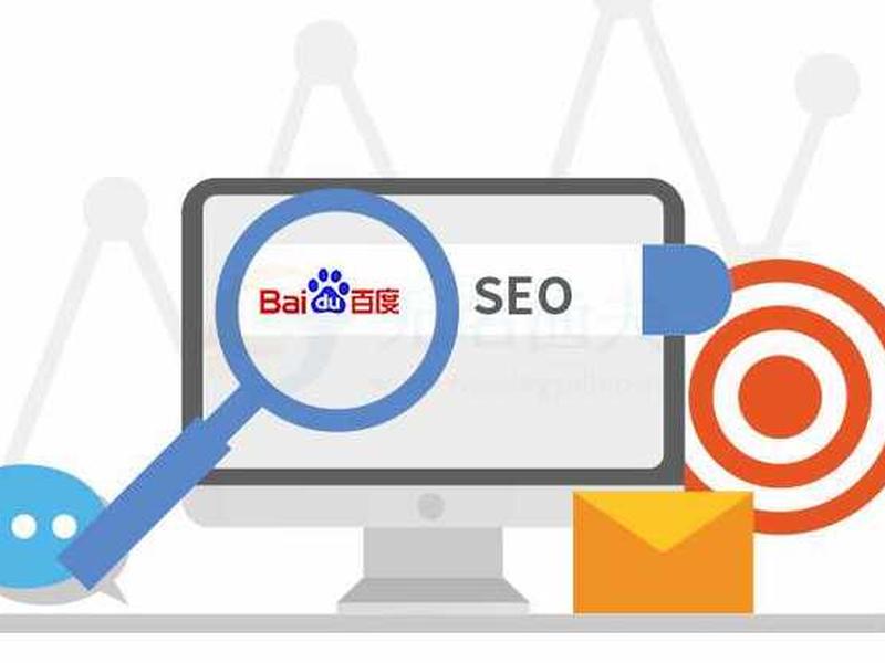 SEO综合查询黄色、seo综合查询黄色 SEO综合查询黄色、seo综合查询黄色