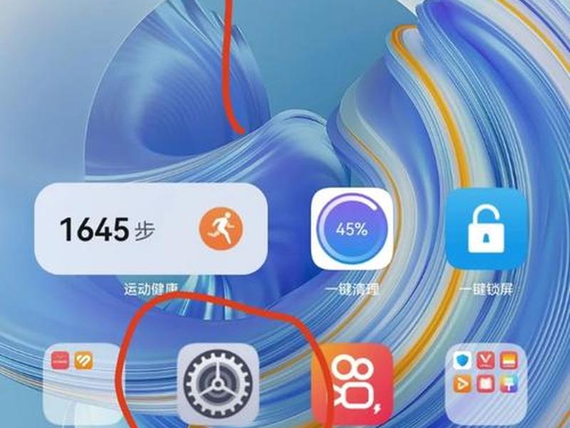 html底部位置设置，html底部边框怎么设置