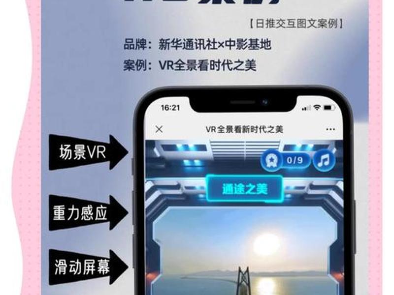 h5案例网站哪个最好 h5案例网站哪个最好用 h5案例网站哪个最好 h5案例网站哪个最好用