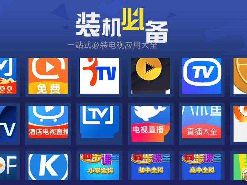 ppt超级市场下载;超级市场app下载 ppt超级市场下载;超级市场app下载