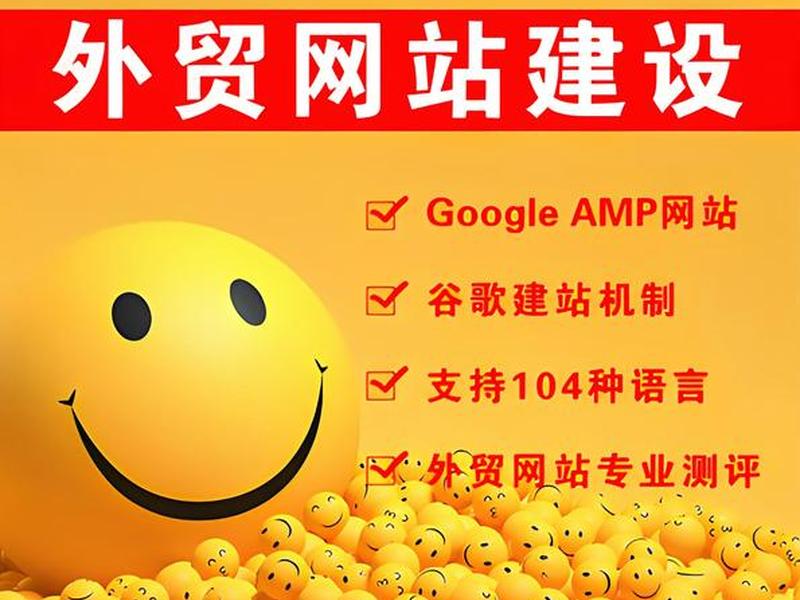 seo对网店推广的作用 seo对网店推广的作用有哪些 seo对网店推广的作用 seo对网店推广的作用有哪些