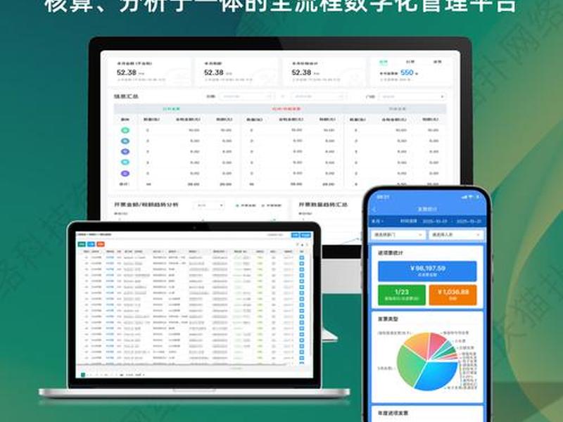 seo需要企业付费才能进行吗 seo需要企业付费才能进行吗为什么 seo需要企业付费才能进行吗 seo需要企业付费才能进行吗为什么