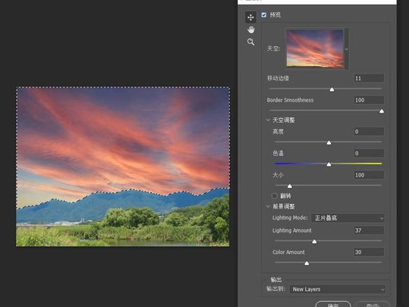 photoshop官网正版价格(photoshop2021正版价格) photoshop官网正版价格(photoshop2021正版价格)