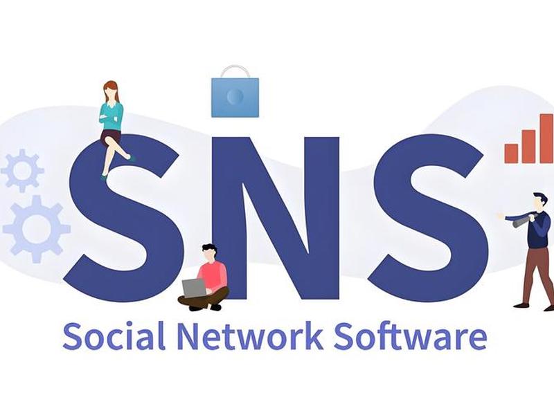 sns营销网站 sns营销网站有哪些 sns营销网站 sns营销网站有哪些