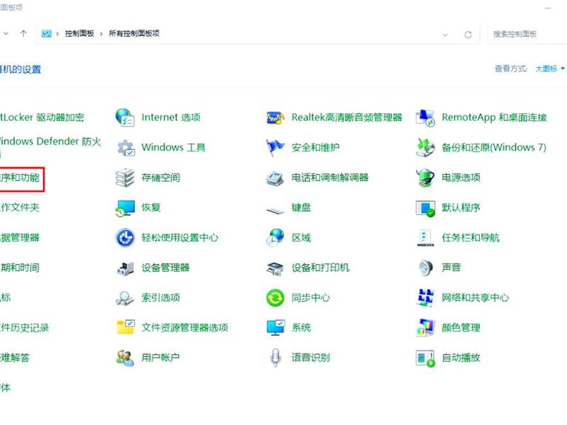 .net framework 3.5;.net framework 3.5有必要装吗 .net framework 3.5;.net framework 3.5有必要装吗