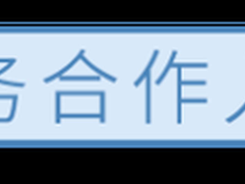 Testin云测众测入门教程视频、testin云测众测入门教程视频 Testin云测众测入门教程视频、testin云测众测入门教程视频