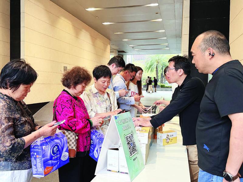 app推广人;推广app的人 app推广人;推广app的人
