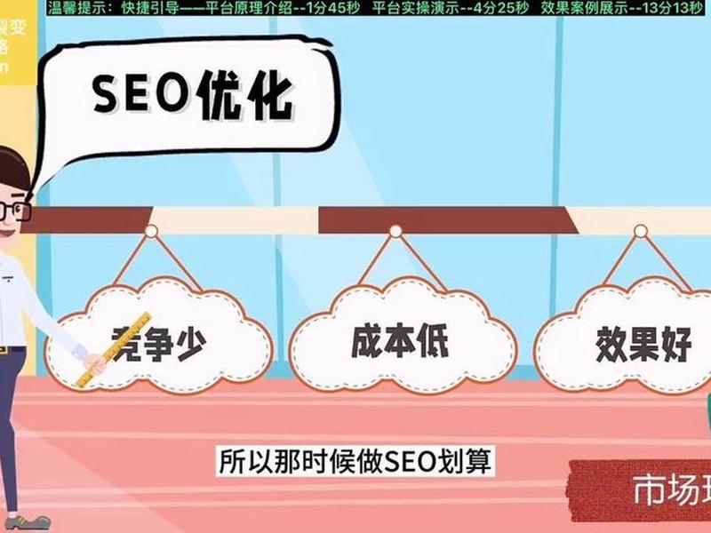 seo文章生成器(seo伪原创文章生成器软件) seo文章生成器(seo伪原创文章生成器软件)