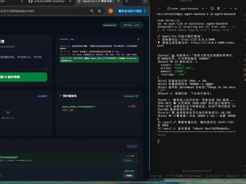 web3api web3api