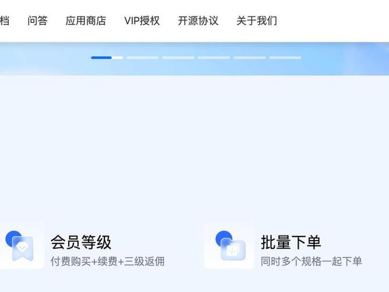 php开源网站,php企业网站开源 php开源网站,php企业网站开源